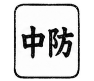 846953510