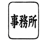 846953512