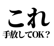 846953641