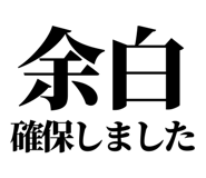 846953642