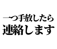 846953645
