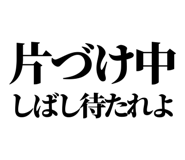 846953647
