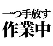 846953651