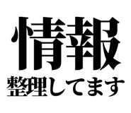 846953652
