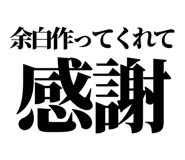 846953654