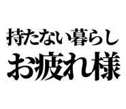 846953657