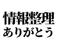 846953658