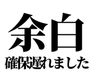 846953659