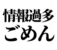 846953663