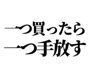 846953664