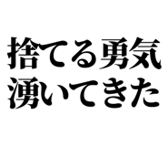 846953665