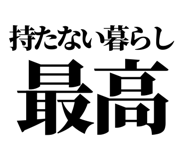 846953667