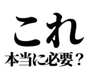 846953668