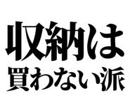 846953672