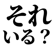 846953673