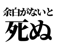 846953674
