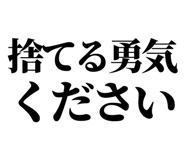 846953675
