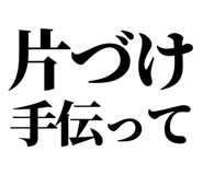 846953678