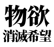 846953679
