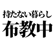 846953680