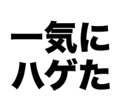 846953932