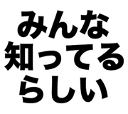 846953934