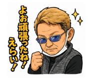 846954055