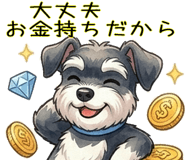846956259