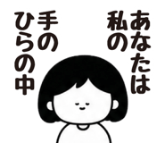 846956623