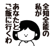 846956628