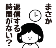 846956629