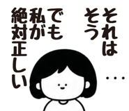 846956633