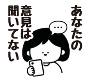 846956636