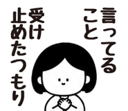 846956640