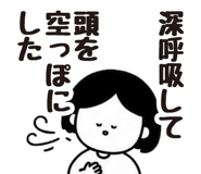 846956644