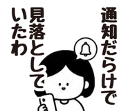 846956646