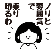 846956647