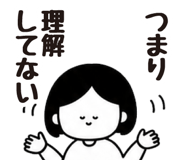 846956654
