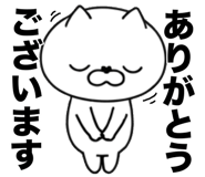 846957359