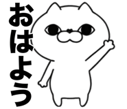 846957360