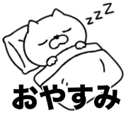 846957364