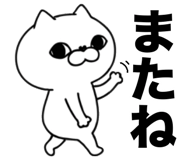 846957368