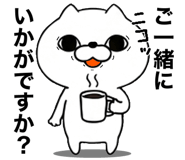 846957369