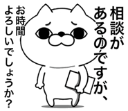 846957374