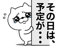 846957382
