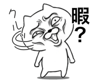 846957384