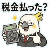 846957753