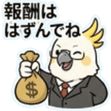 846957761