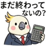 846957953