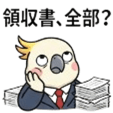 846957956
